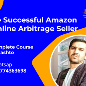 Amazon Online Arbitrage - امازون انلاین اربیټراج